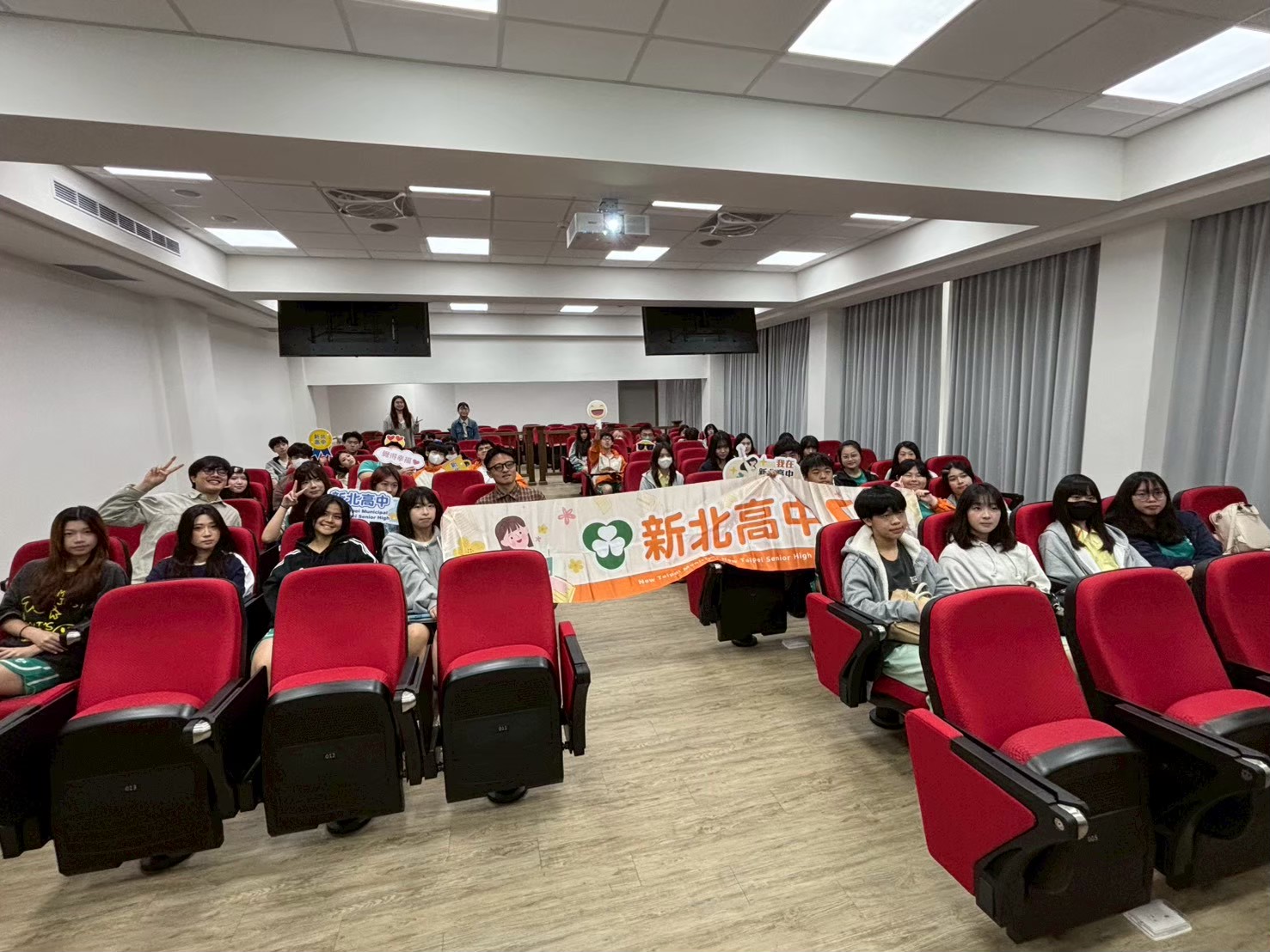 115學年度輔仁大學法律系參訪
