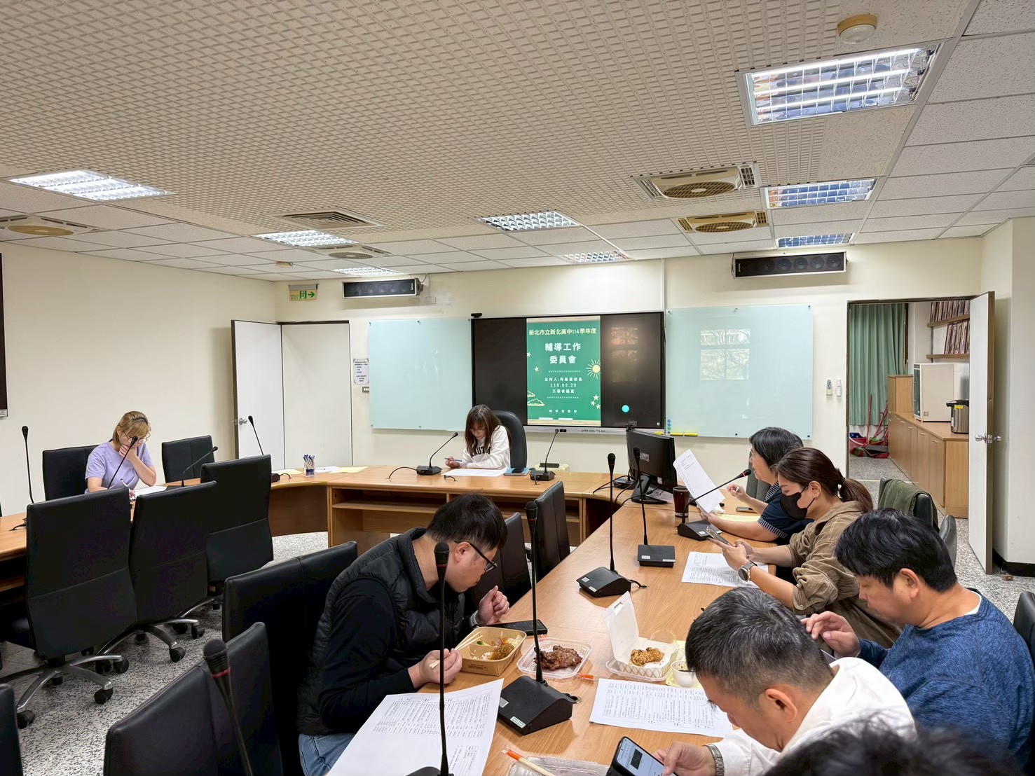 114學年度輔導工作委員會、家庭教育暨生命教育執行小組會議