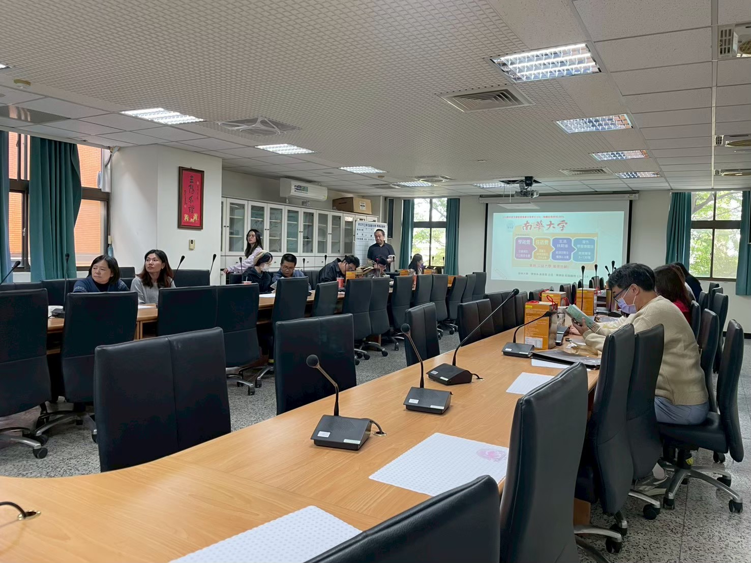 114學年度南華大學餐敘