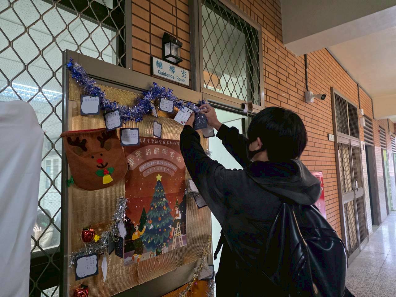 114學年度聖誕暨歲末祝福活動