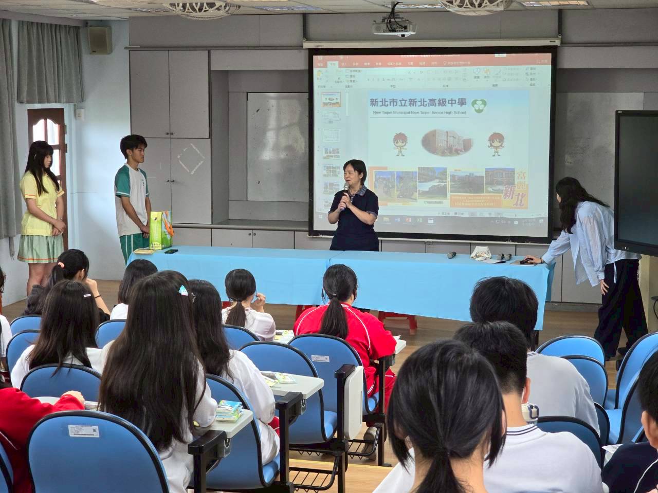 115學年度八里國中宣導
