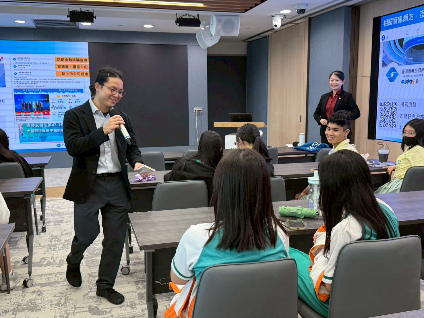 114學年度法政商_臺灣證券交易所參訪