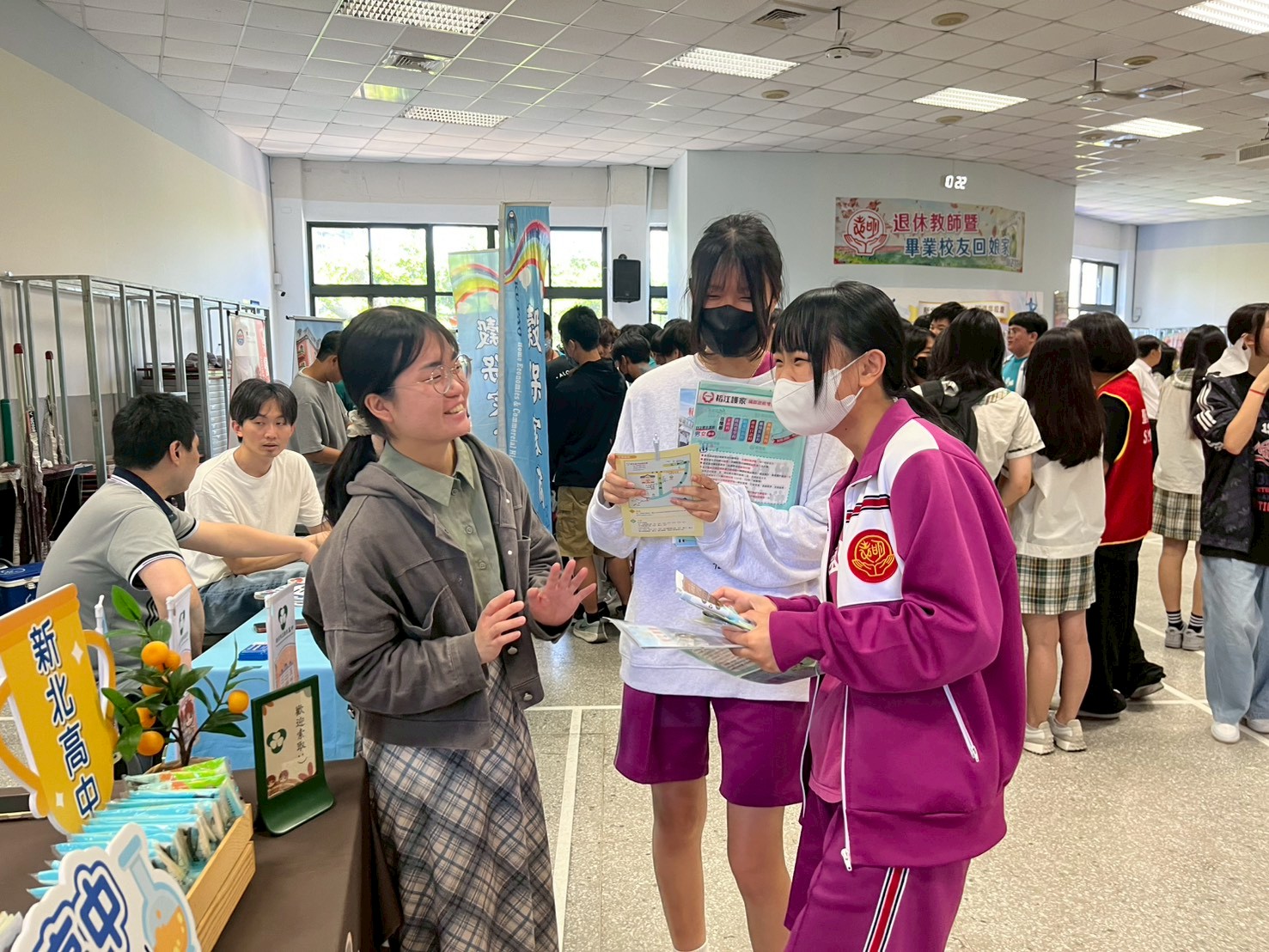 115學年度明志國中升學博覽會擺攤