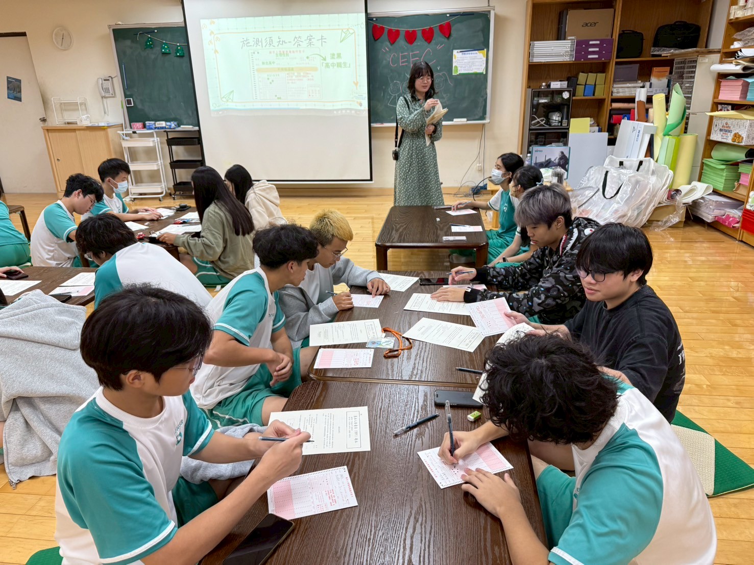 114學年度其實，我想更懂我自己-基本人格量表BPI心理測驗