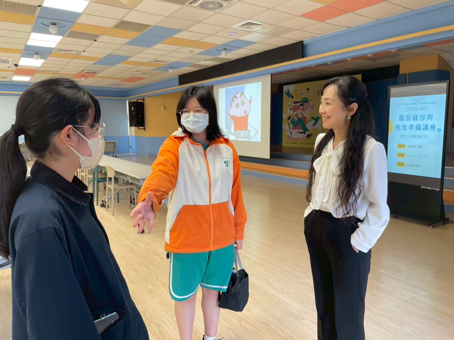 115學年度服裝儀容與態度準備講座