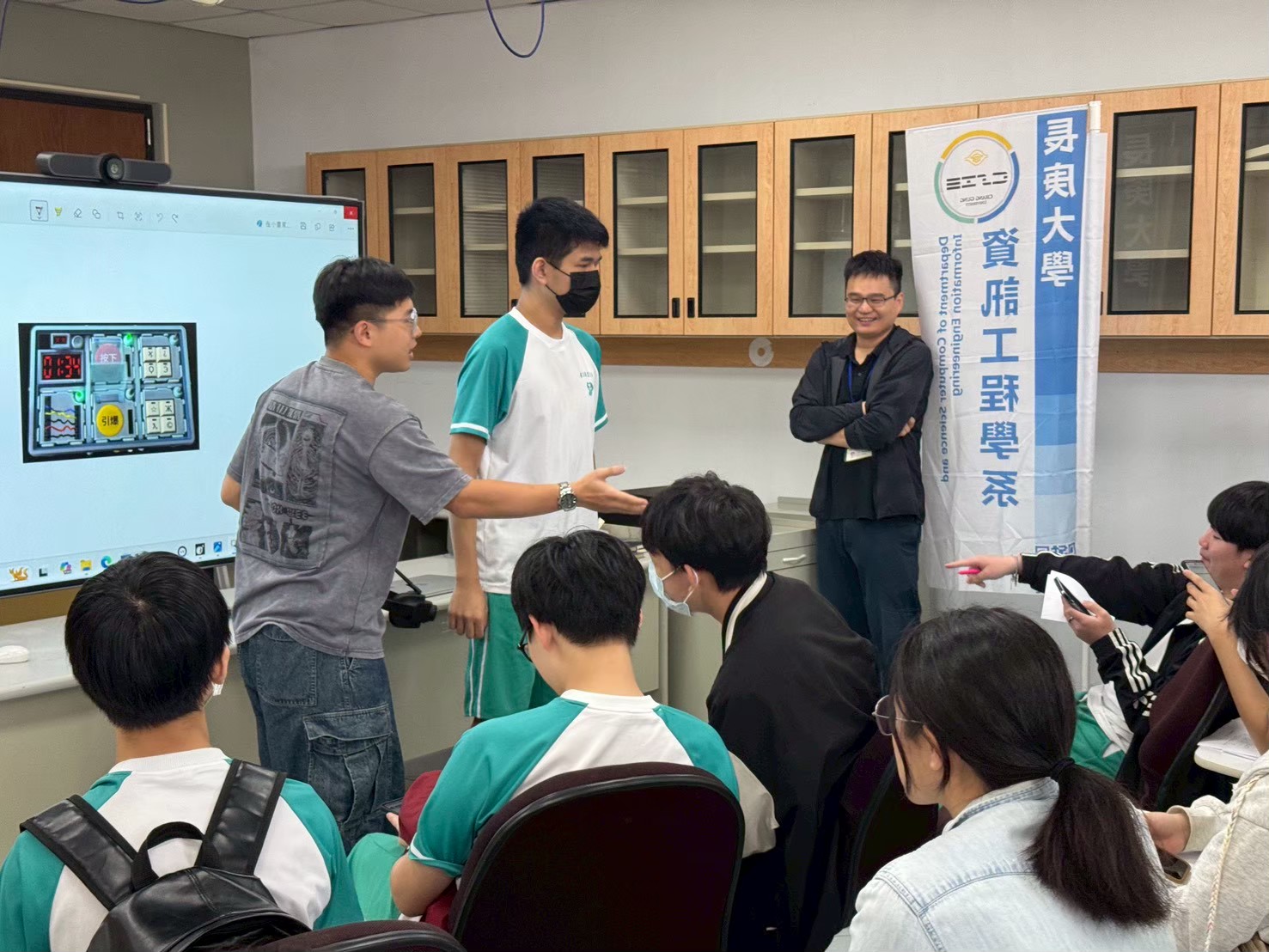 115學年度長庚大學資工系參訪