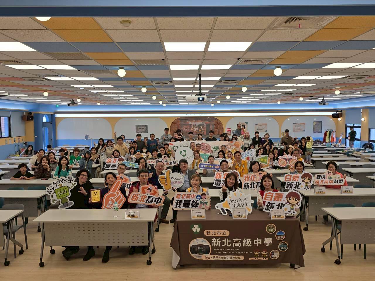 114學年度29屆校慶