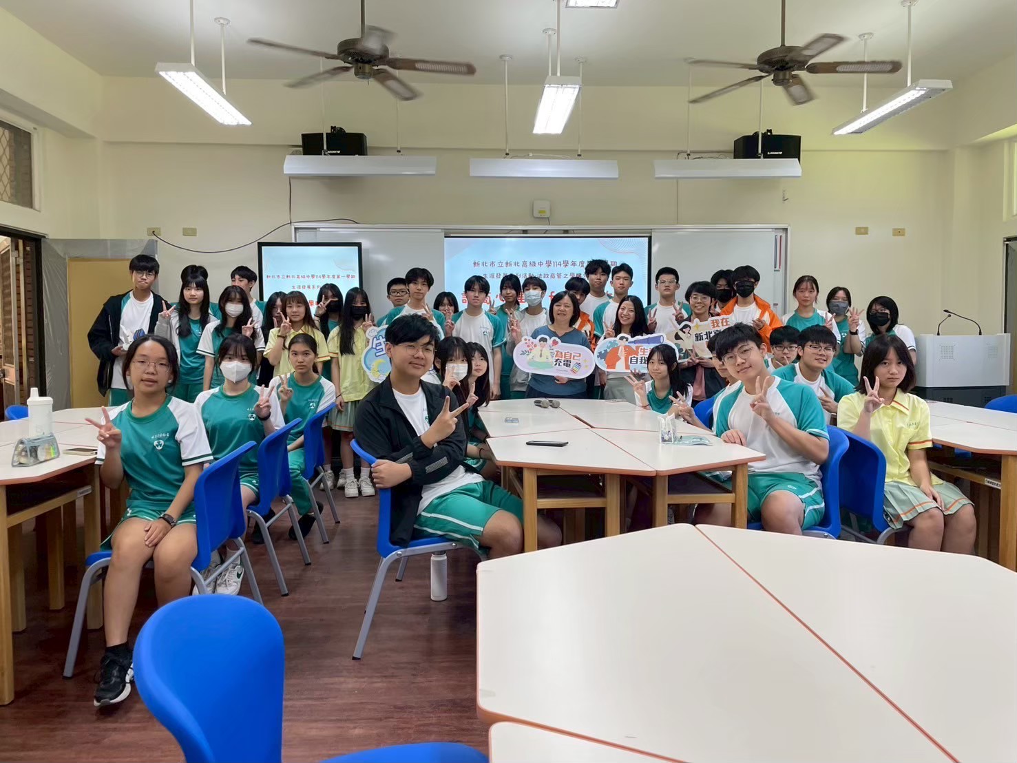 114學年度法政商管之學群介紹講座