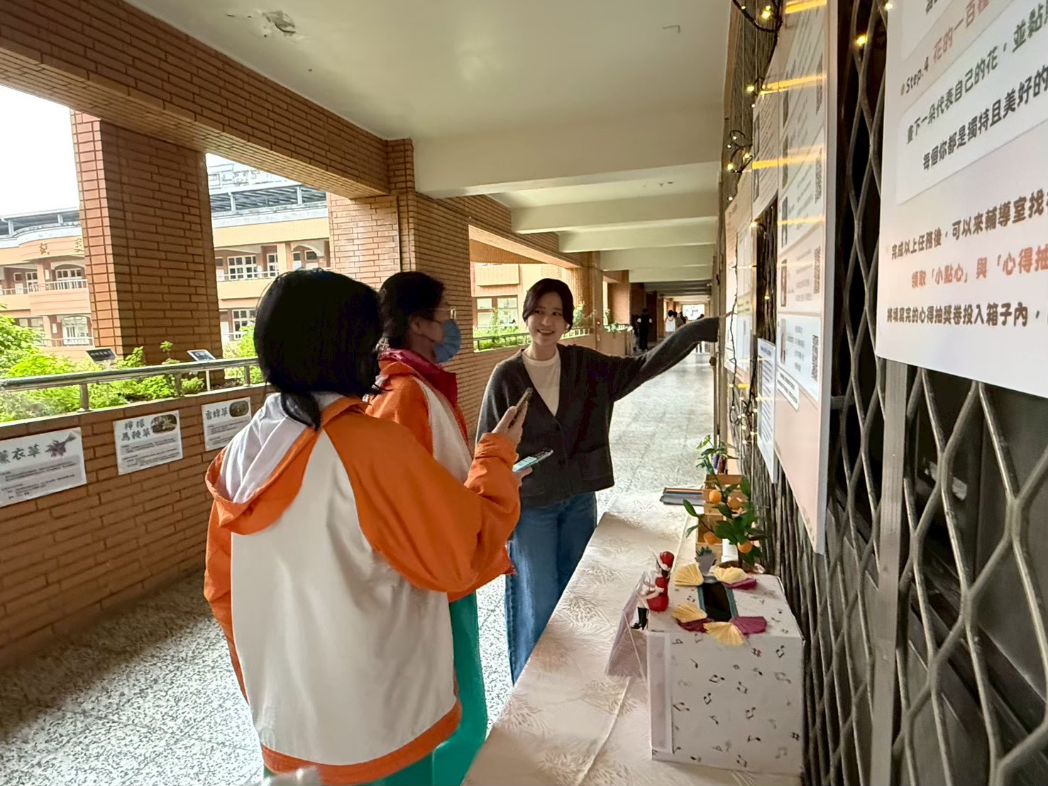 114學年度《花不只一種開法—玫瑰色的靈魂》互動式體驗活動