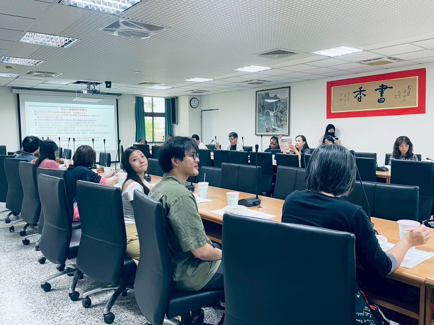 114學年度佛光大學餐敘