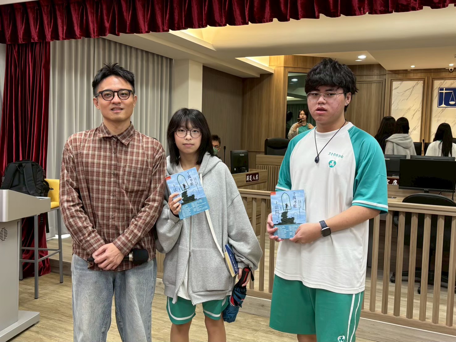 115學年度輔仁大學法律系參訪