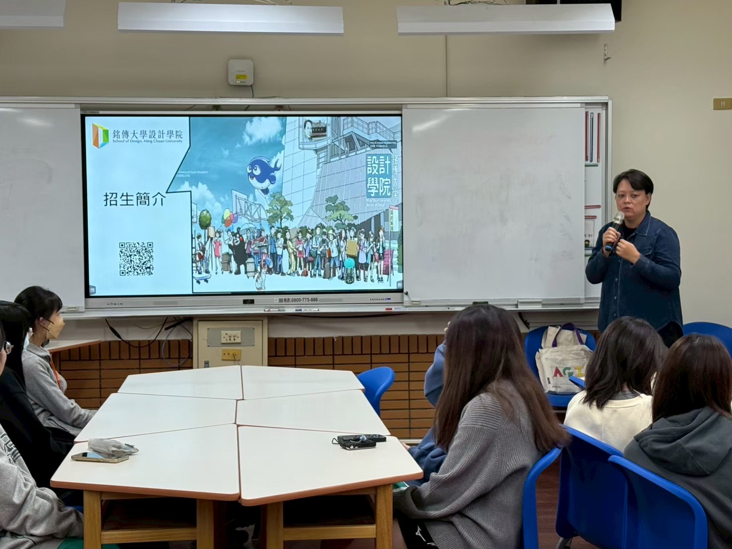 114學年度銘傳大學教授介紹：數位媒體學系、犯罪防治學系、諮商臨床