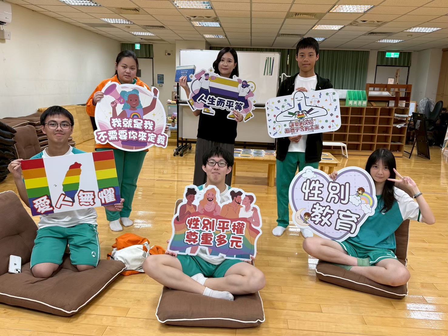 115學年度【性平教育牌卡工作坊】自我說明書：《我的小島》牌卡工作坊