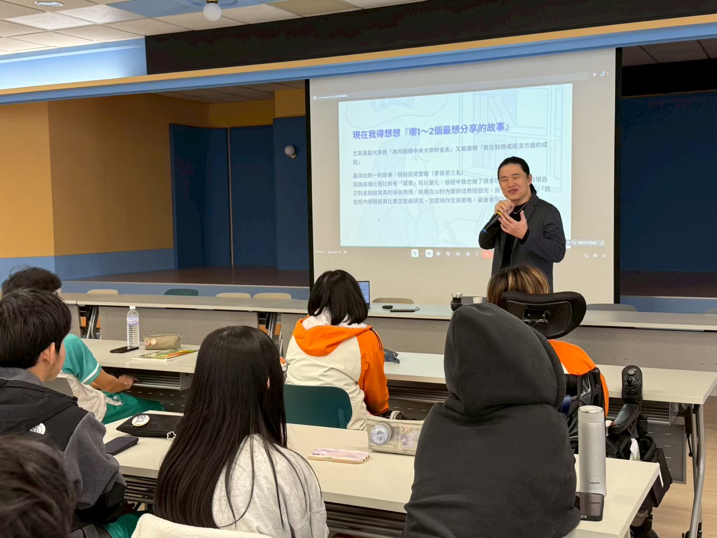 114學年度被審資料準備-元智大學吳相勳教授