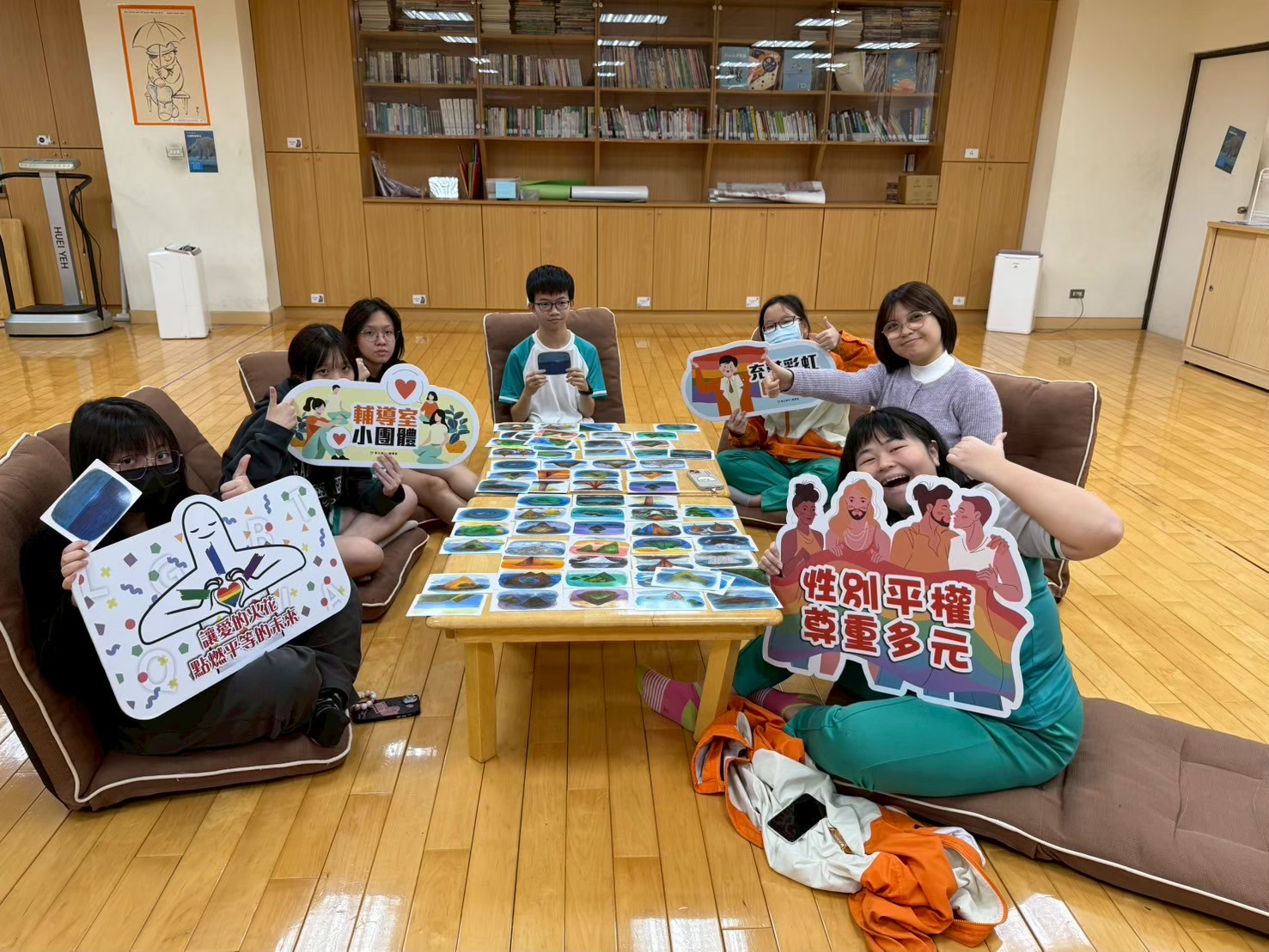 114學年度【我的小島藝術牌卡】《不再焦慮，看見我的內在容貌》