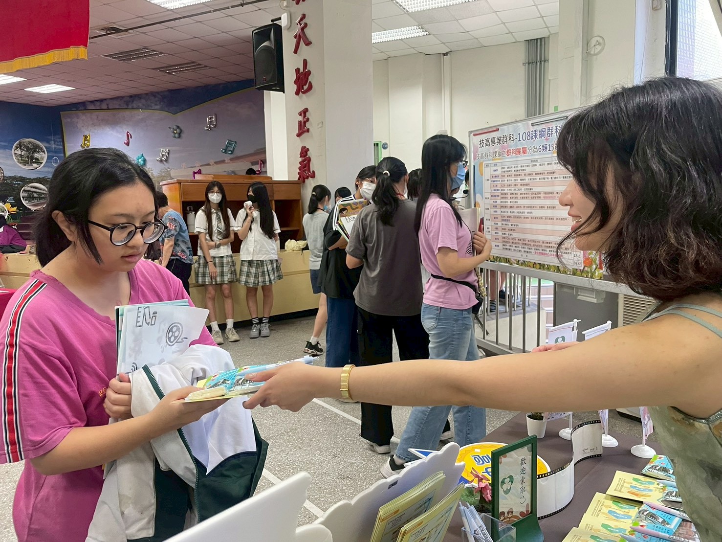 115學年度明志國中升學博覽會擺攤