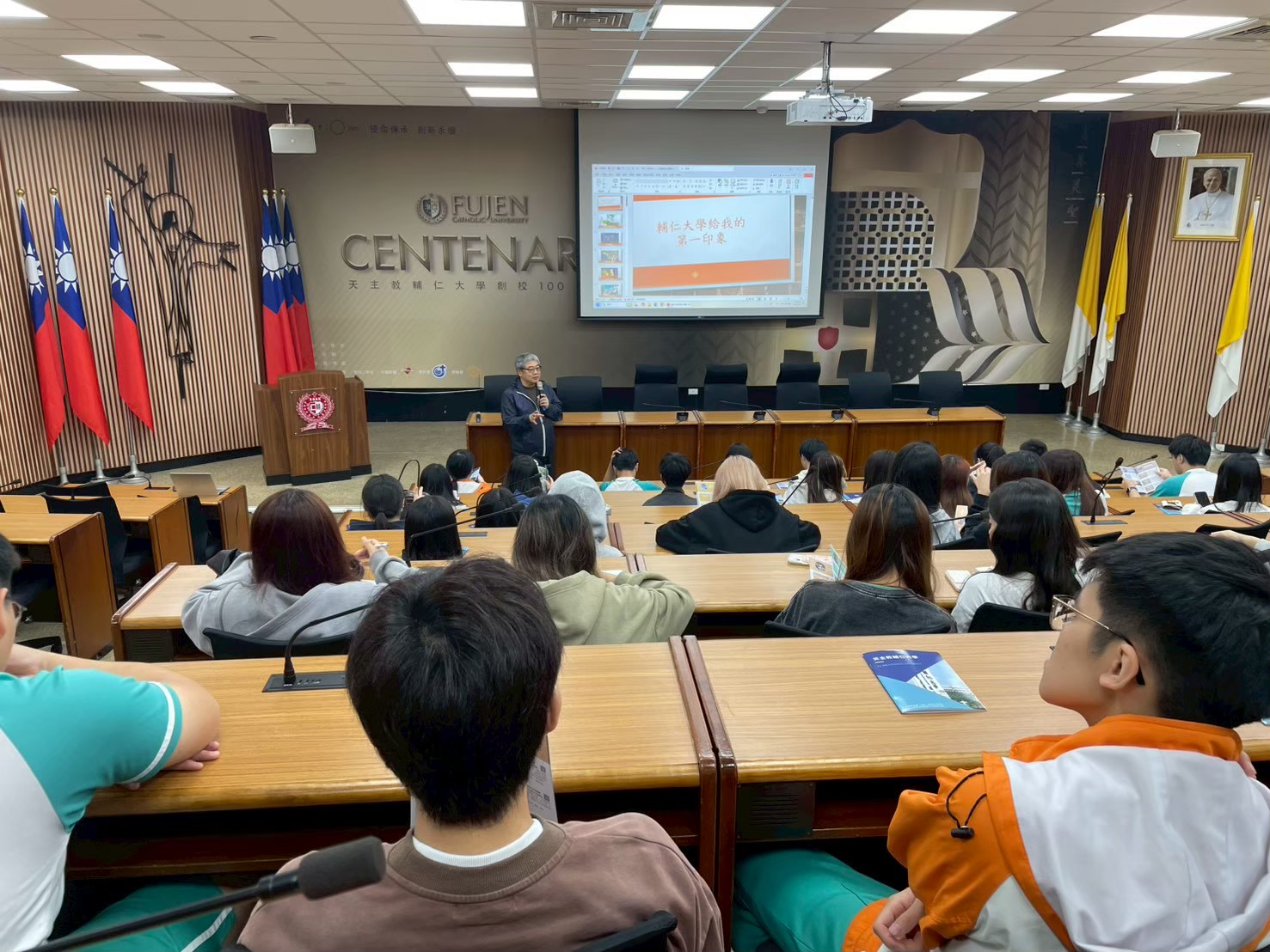 115學年度輔仁大學法律系參訪