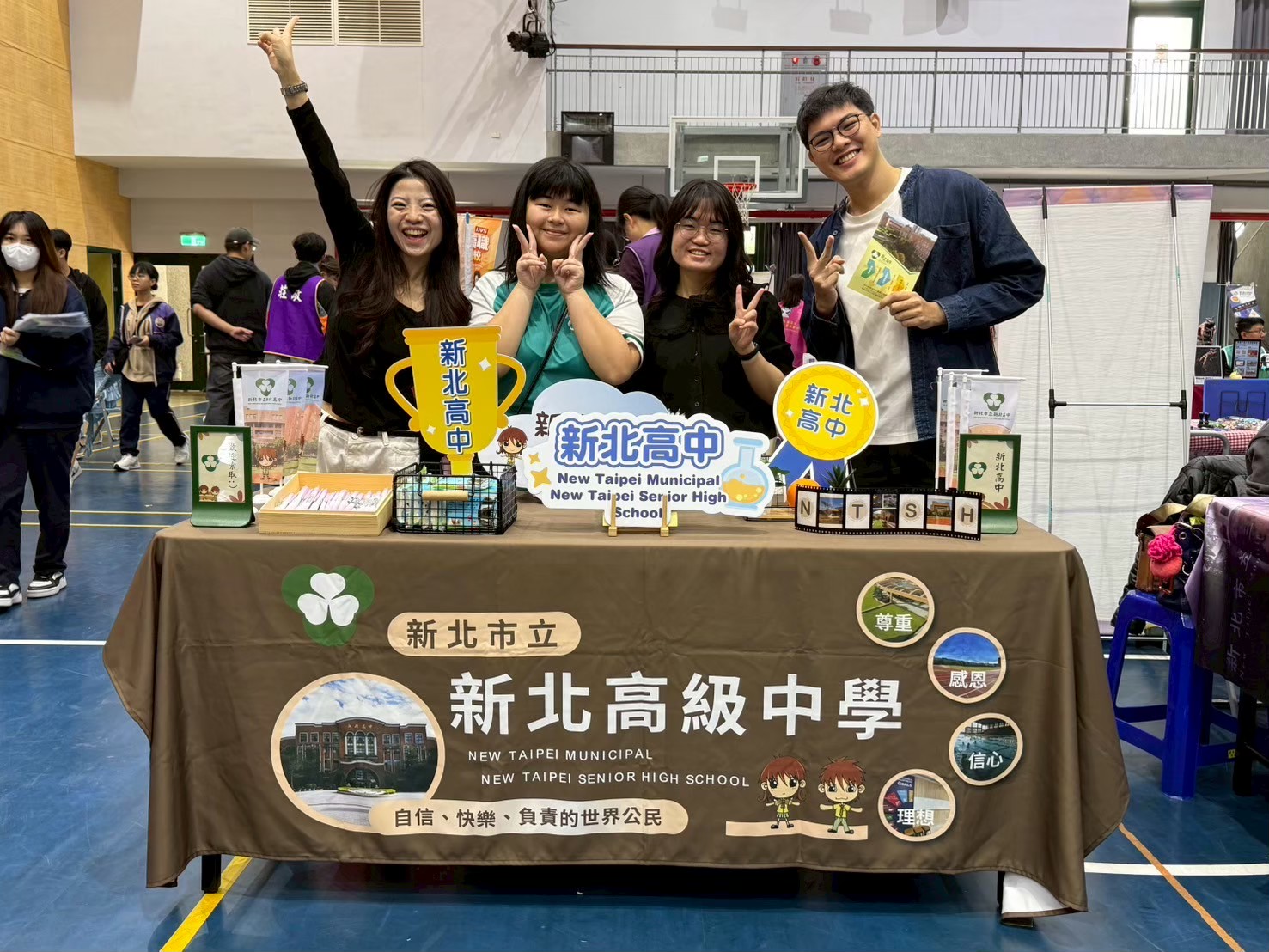 114學年度碧華國中招生博覽會擺攤