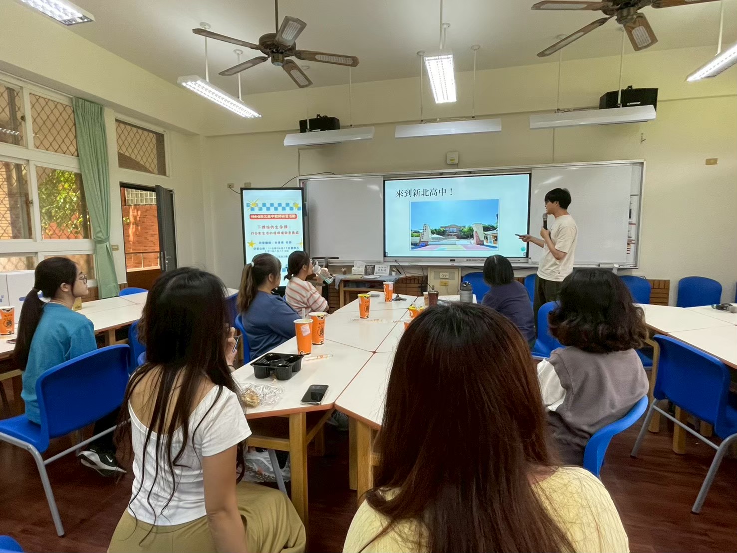 115學年度下課後的生命課：找回對生活的選擇權與意義感