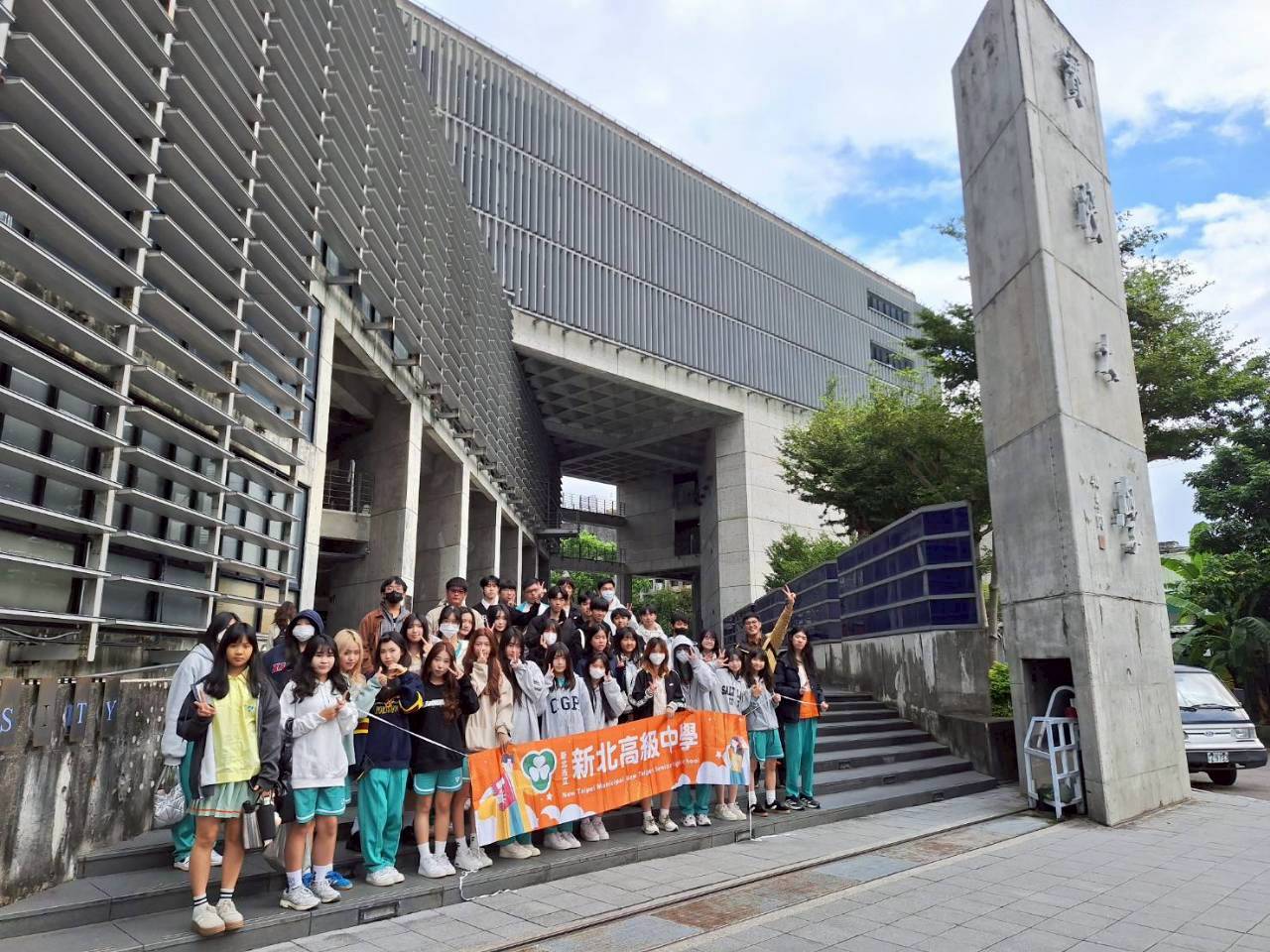114學年度實踐建築設計學系參訪