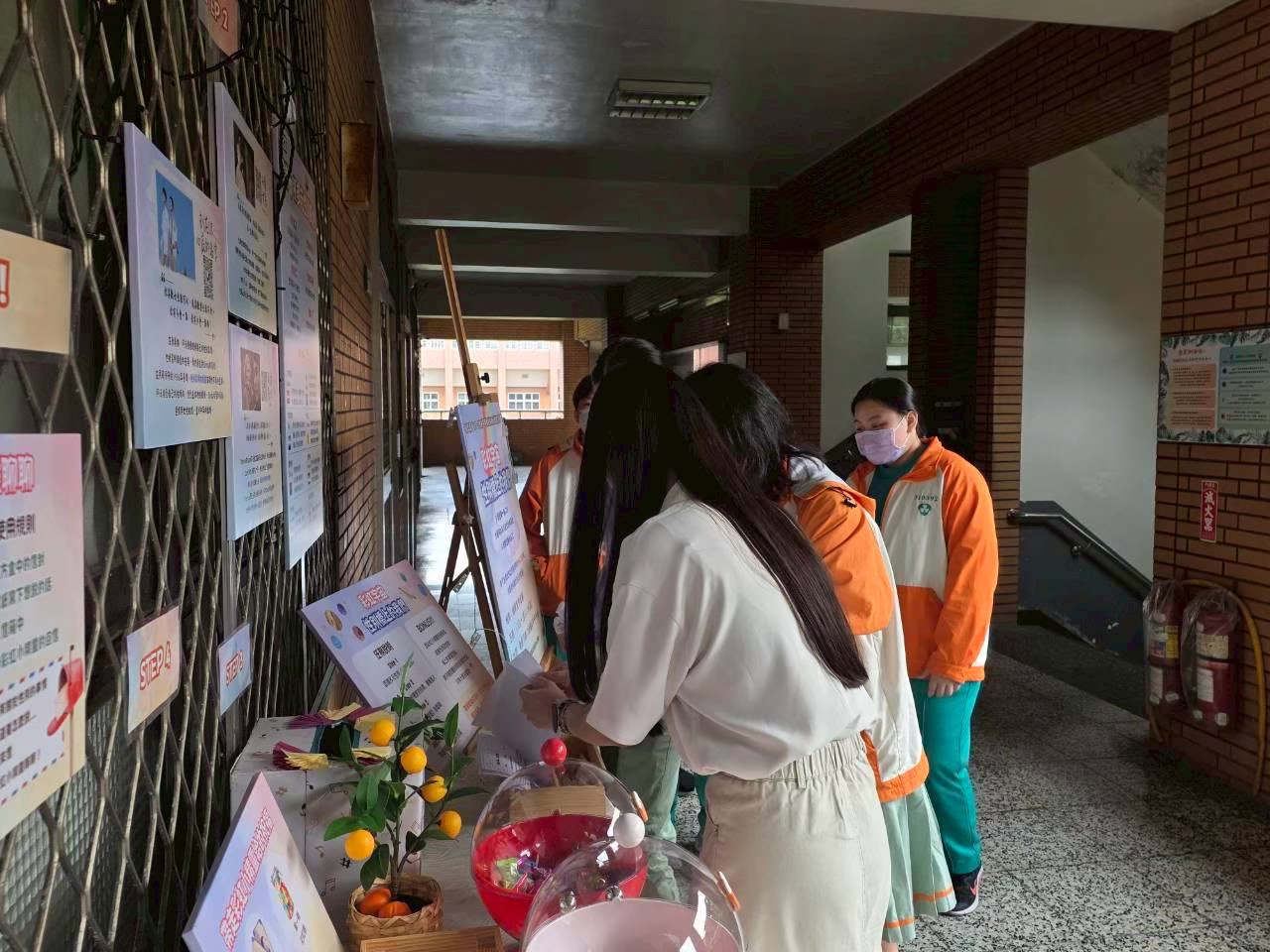 114學年度《性別宇宙-彩虹橋上的我們》