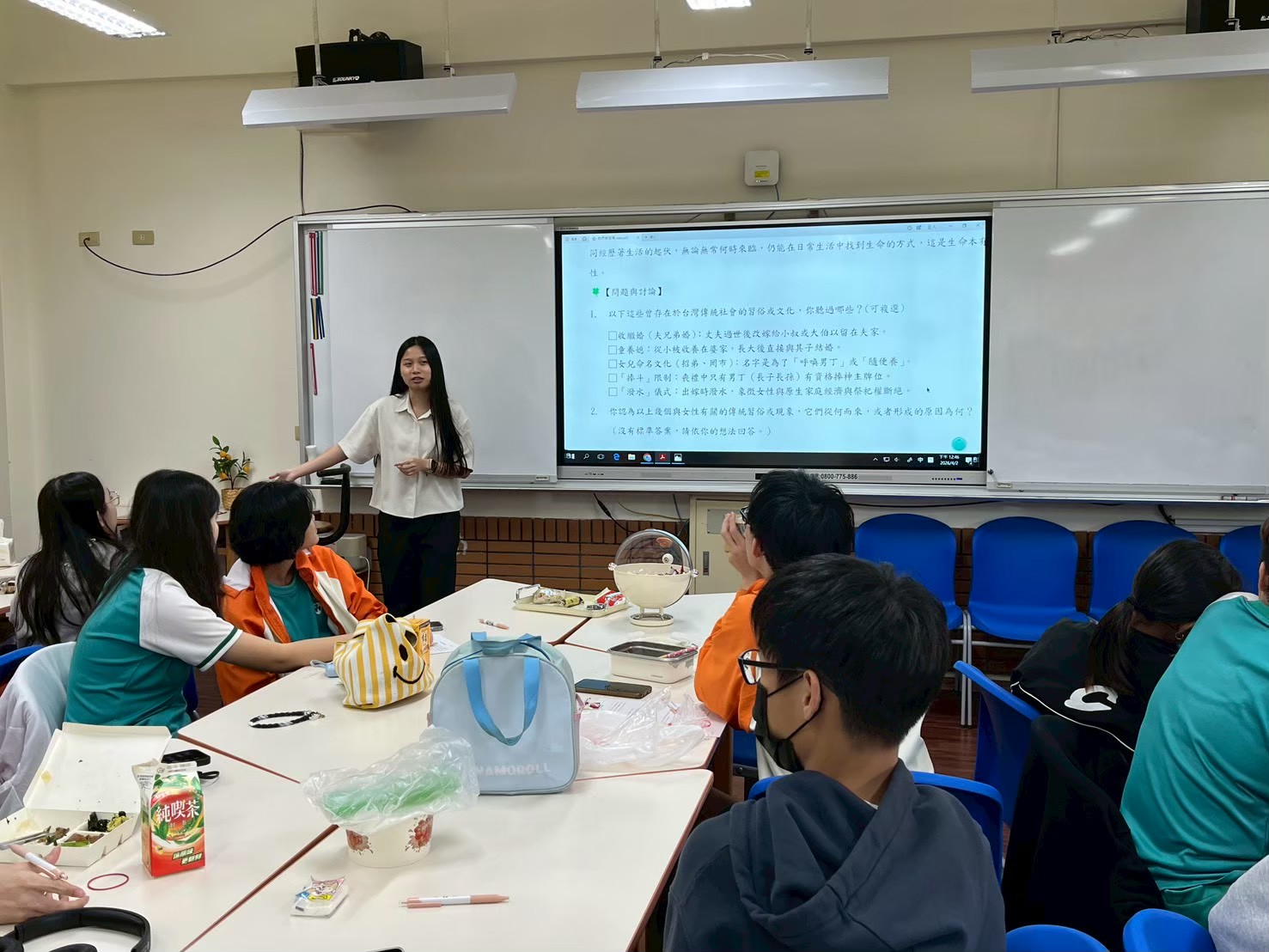 115學年度微電影講座《 「留下來的婦人」還是「賦能」？——在無常與羈絆中，看見她們的模樣》