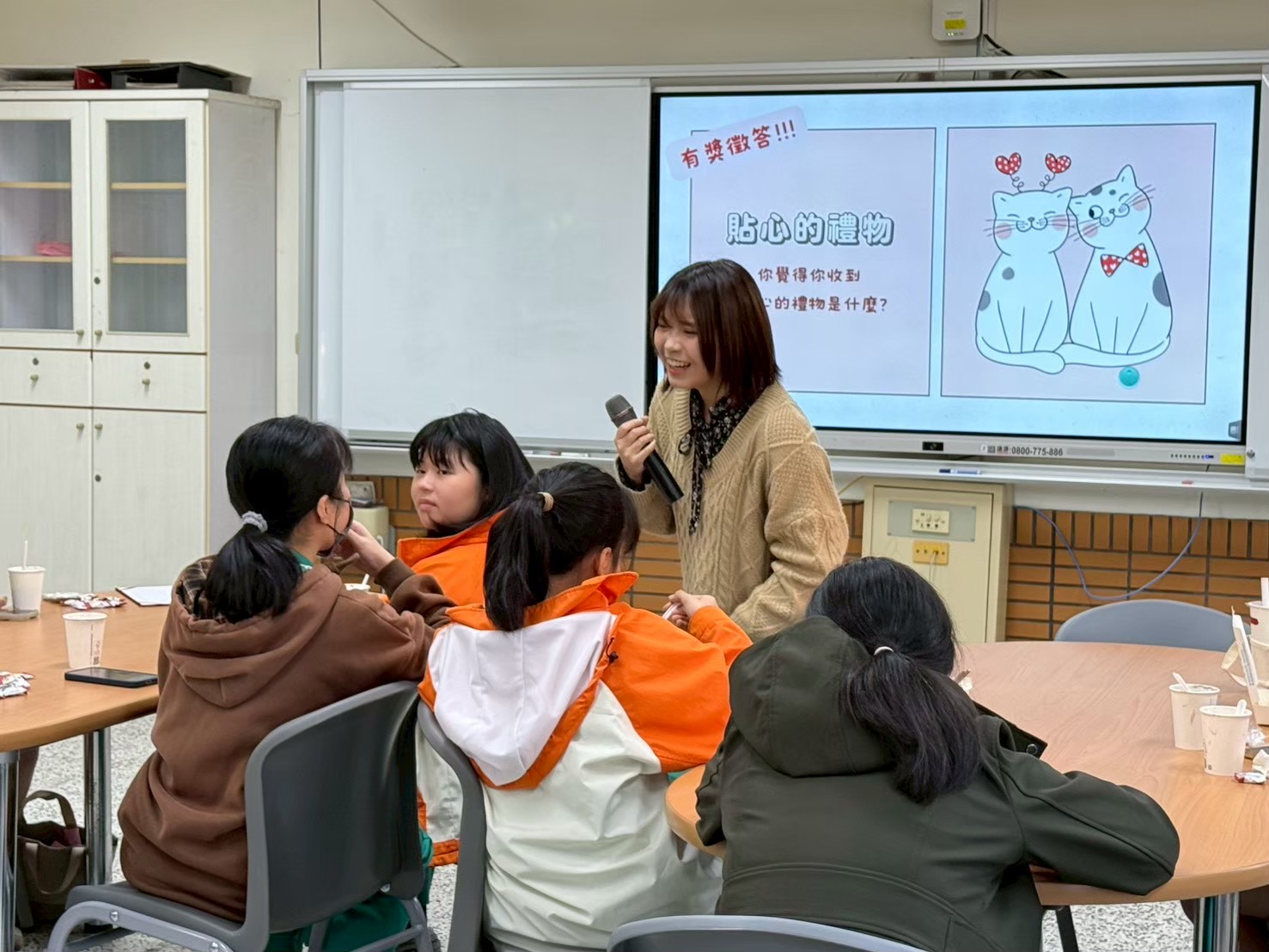 114學年度性平講座-愛，不是你說什麼我都同意《跟理想的關係說YES！》