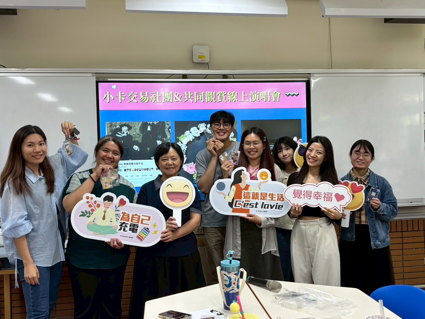 114學年度青少年的KPOP文化—輔導中的關係建立與破冰