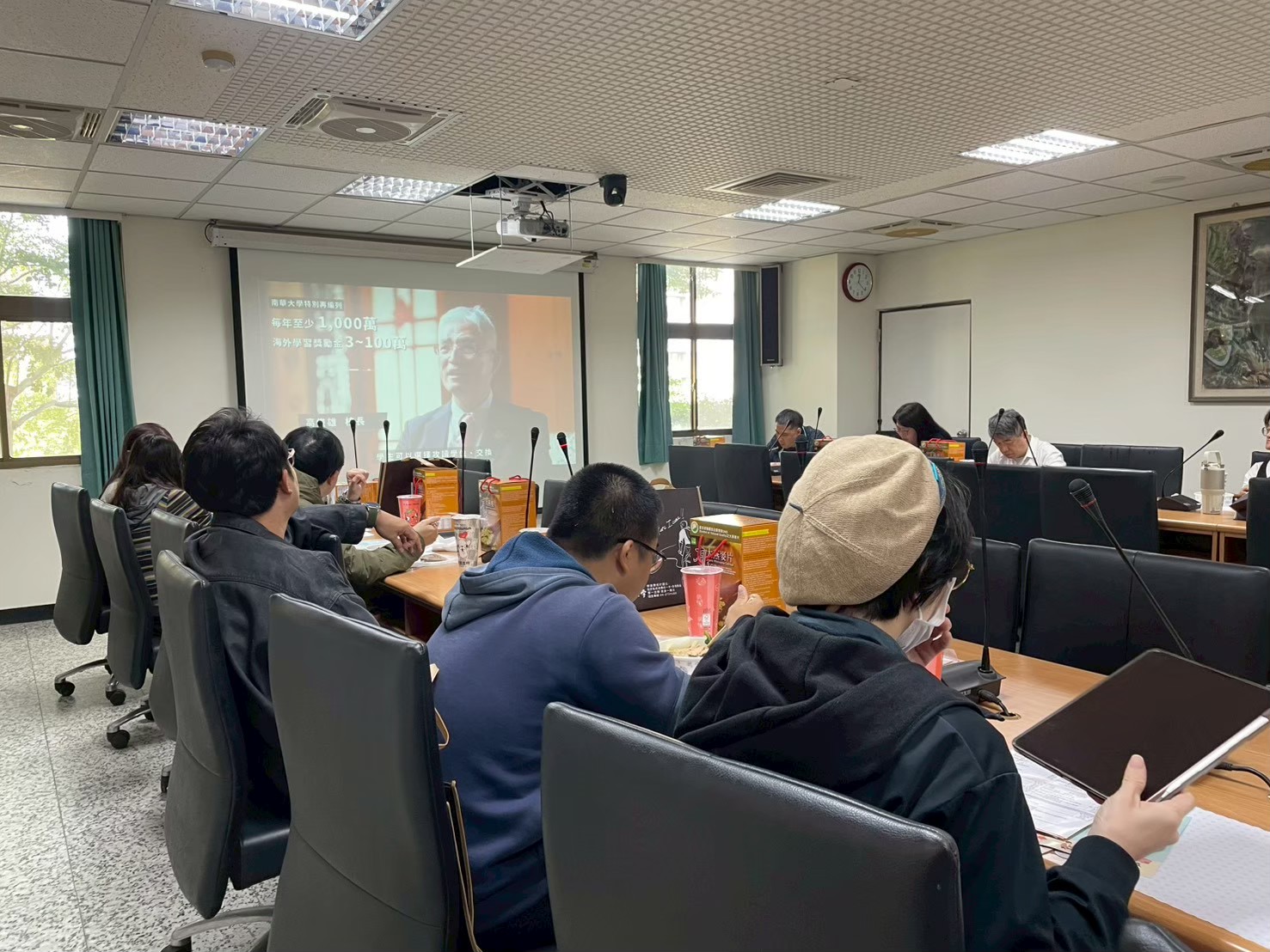114學年度南華大學餐敘