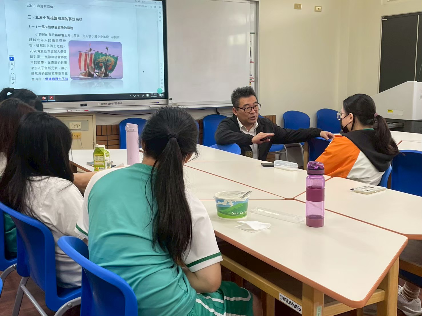 115學年度文化大學申請入學備審資料與面試技巧講座