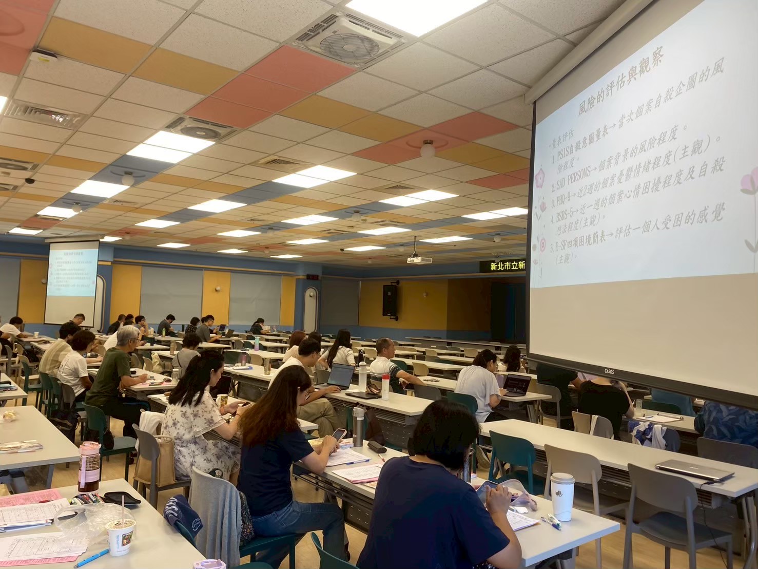 114學年度備課日輔導知能研習-自殺守門人