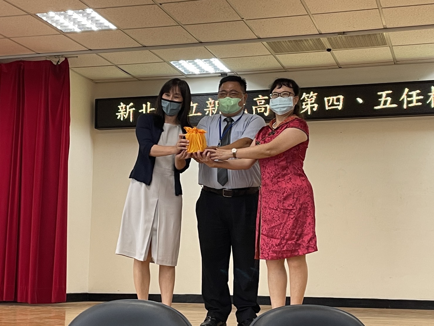 1100802校長交接