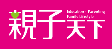 https://www.parenting.com.tw/search/?keyword=%E7%94%9F%E5%91%BD%E6%95%99%E8%82%B2